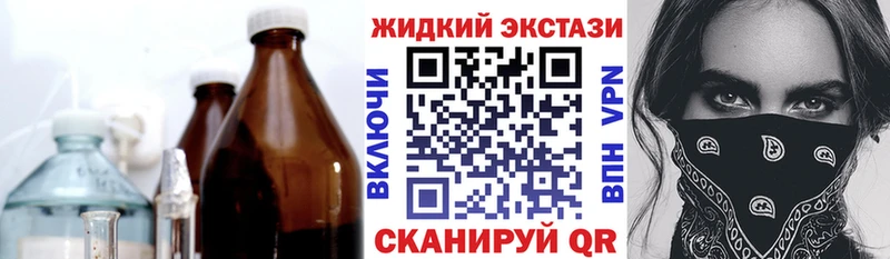 хочу   Иннополис  Бутират BDO 33% 