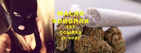 прущая мука Алексеевка