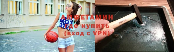 крисы Абинск