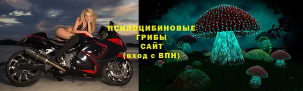 амфетамин Алзамай