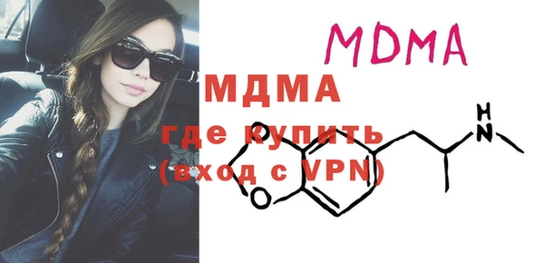 амфетамин Алзамай