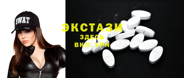 шишки Алексин