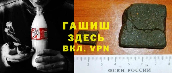 прущая мука Алексеевка