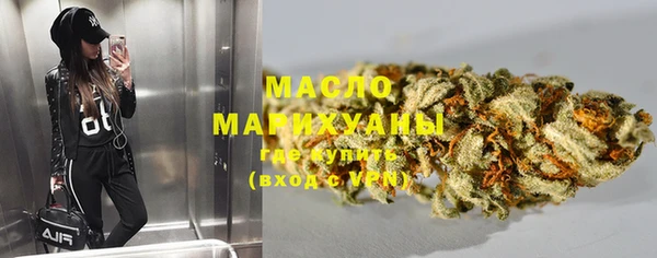метадон Ростов